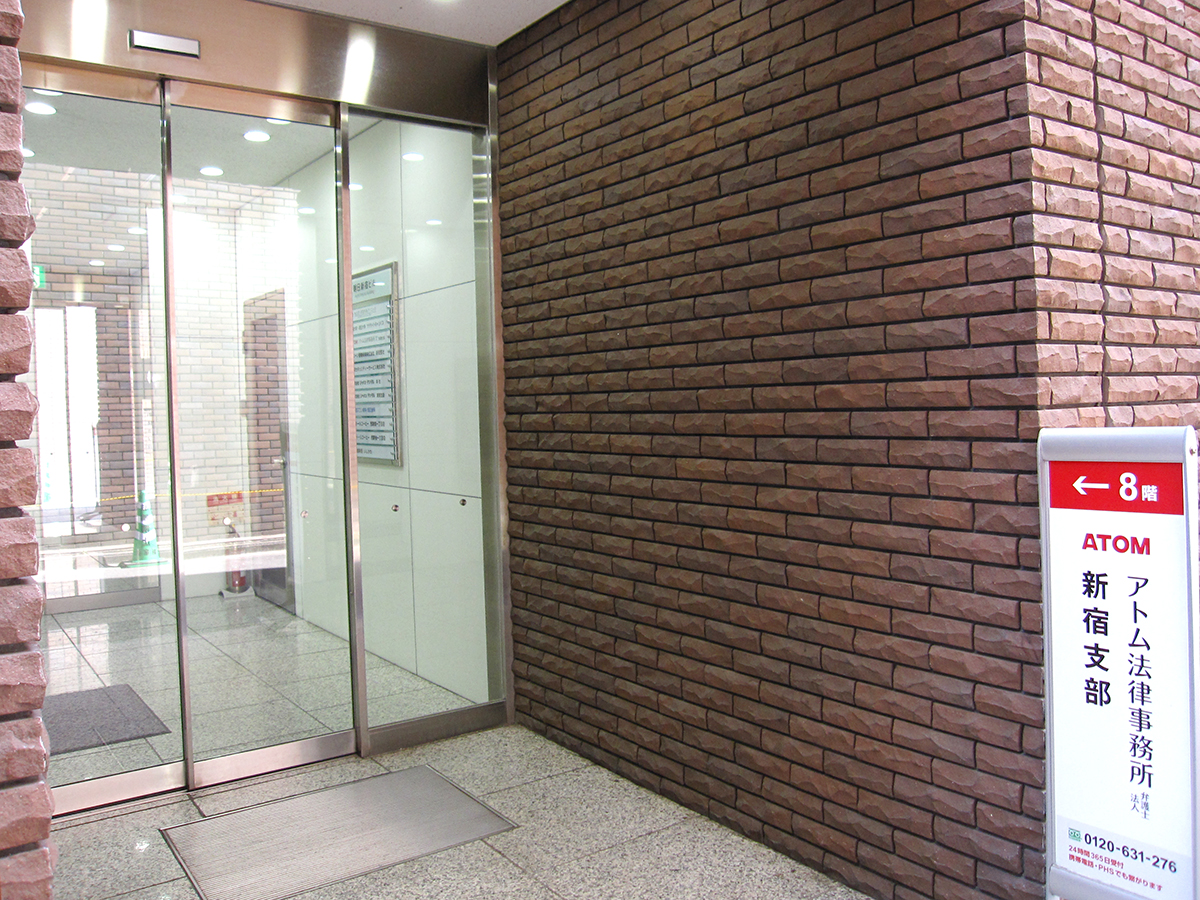 イメージ画像