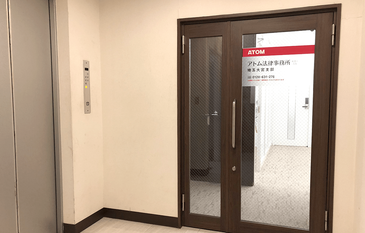 イメージ画像