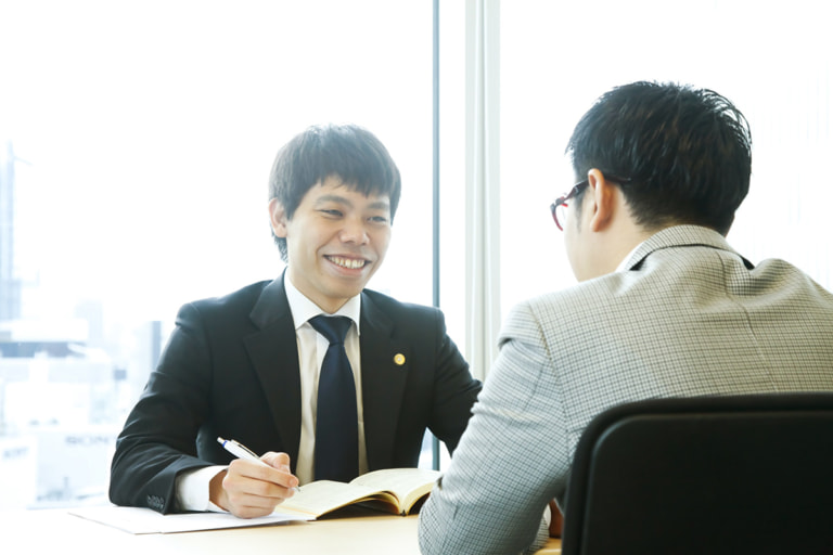アトムの弁護士相談
