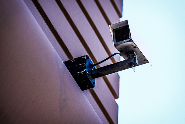 surveillance camera unsp